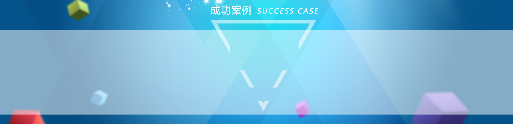 新聞名稱